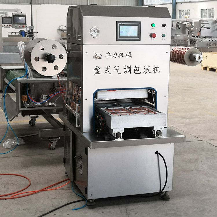 氣調鎖鮮封口機 氣調鎖鮮封口機