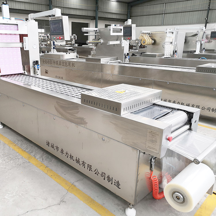 拉伸膜真空包裝機 拉伸膜真空包裝機