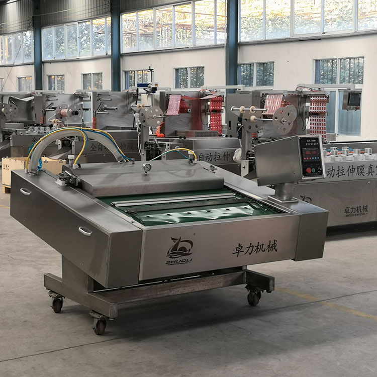 連續式滾動包裝機 連續式滾動包裝機