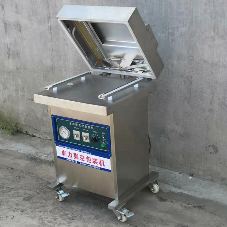 豆制品包裝機 豆制品包裝機