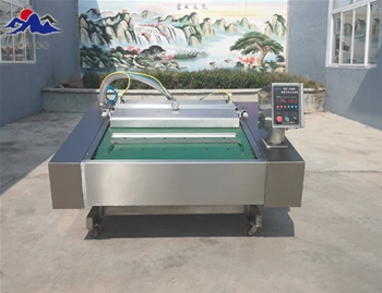 連續滾動式真空包裝機?