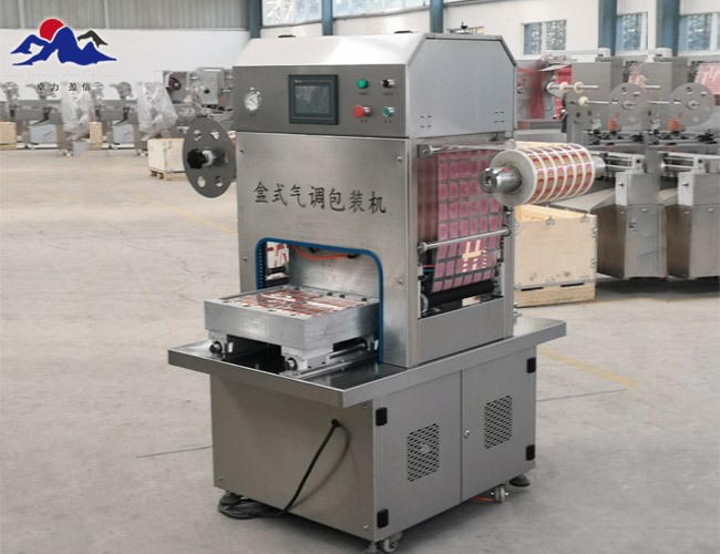 梅菜扣肉氣調鎖鮮包裝機